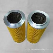 Oil Filter P-UL-24b -100W-Evm